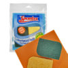 Spontex Value Pack